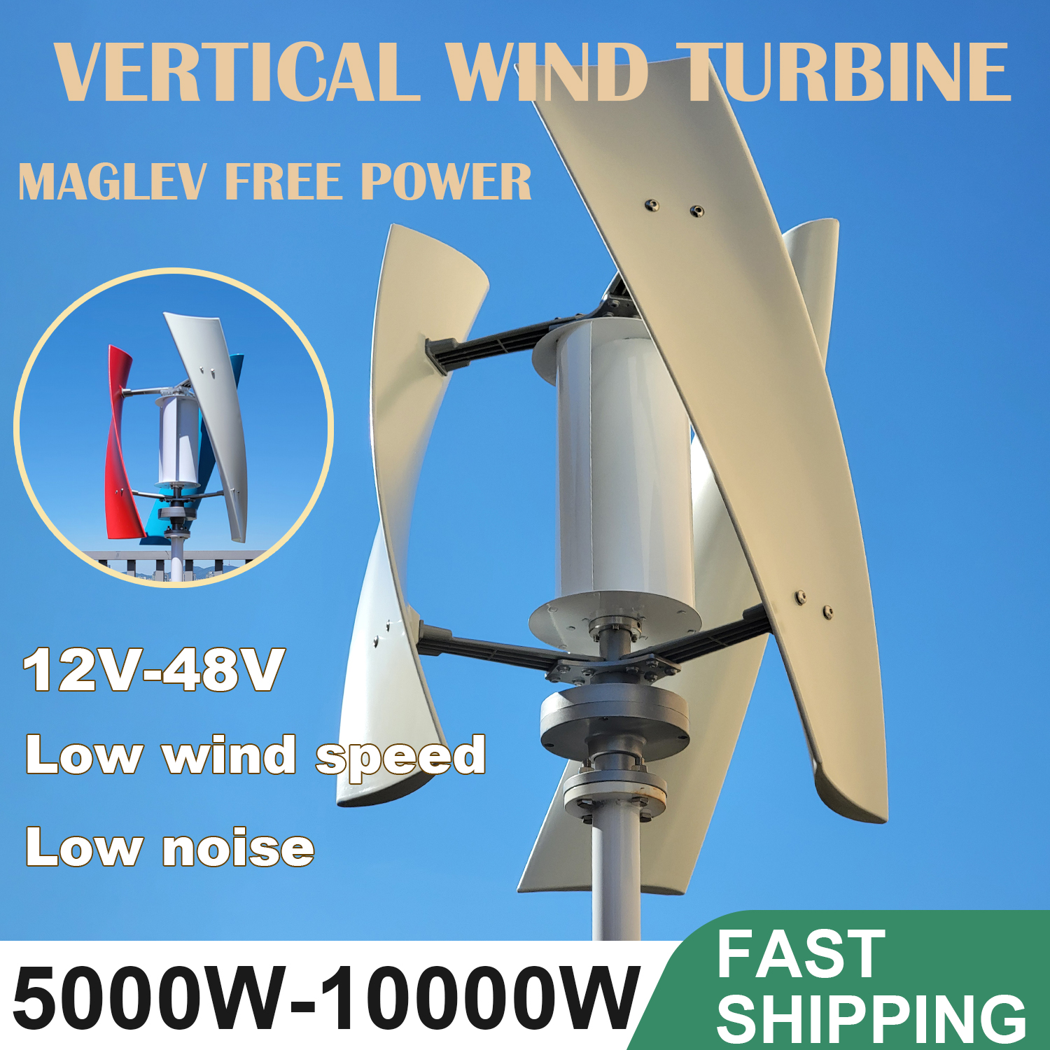 6KW 12V 24V 48V 8000W Wind Pow – обзор и цена Wind Solar Hybrid Kit