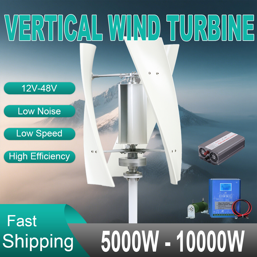 5000W Wind Turbine 12V 24V 48V – обзор и цена Wind Solar Hybrid Kit