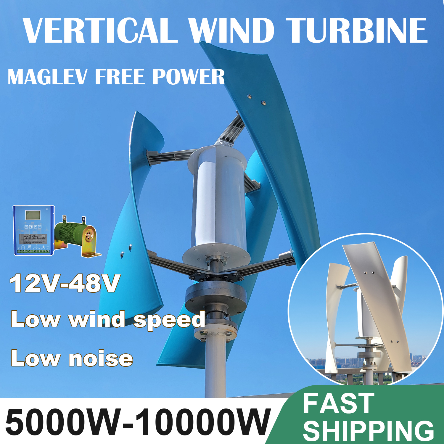 5000W 6000W Vertical Wind Turb – обзор и цена Wind Solar Hybrid Kit