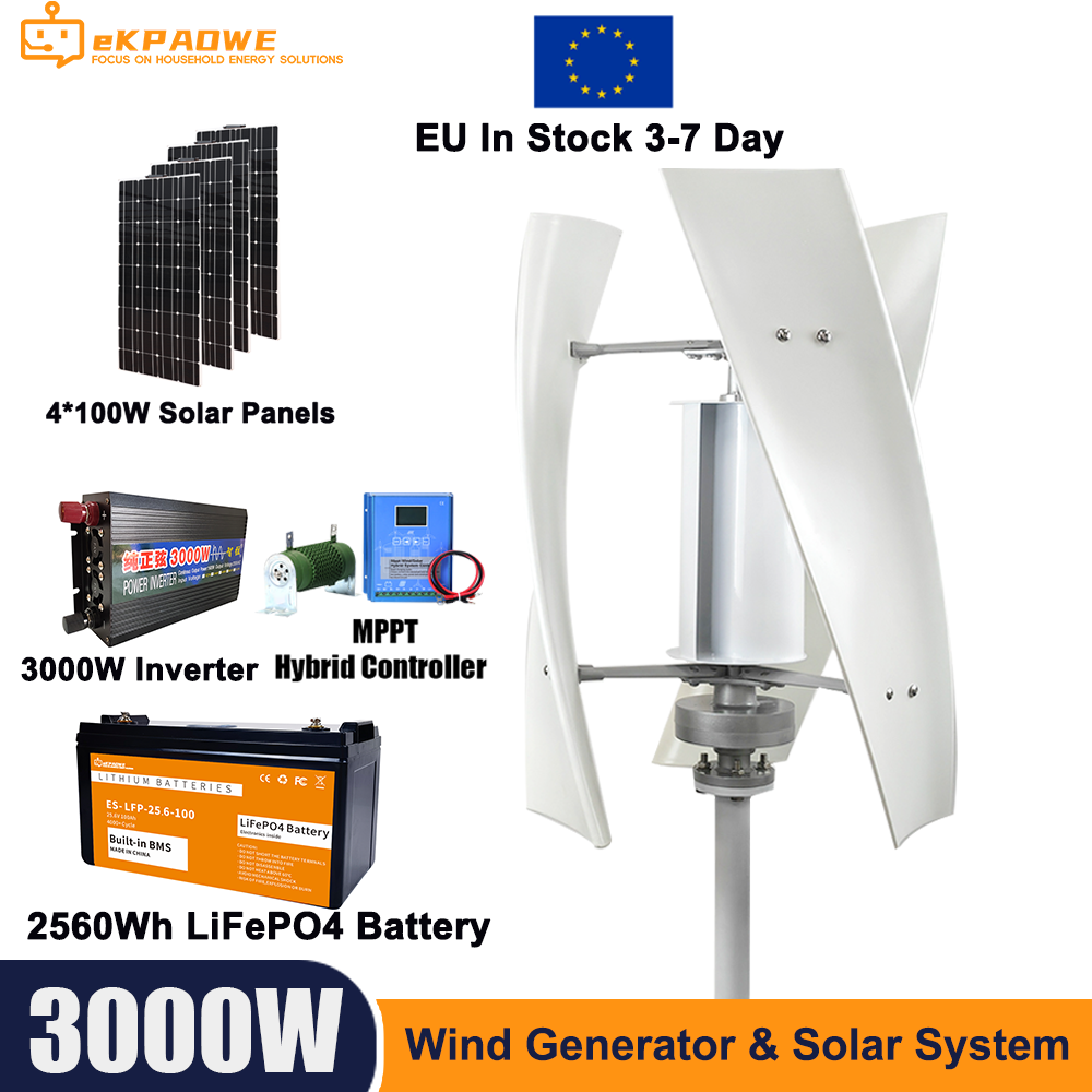3000W High Efficiency Wind Tur – обзор и цена Wind Solar Hybrid Kit