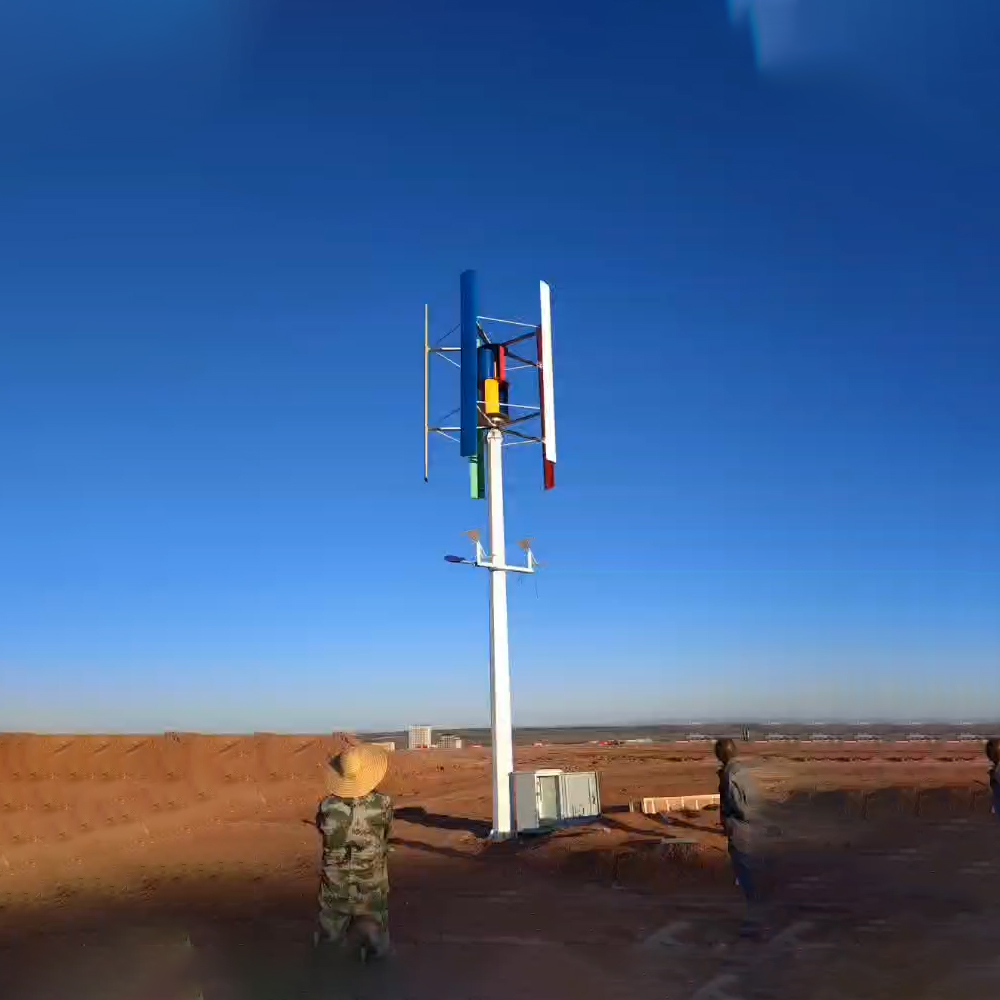 80KW Vertical Wind Turbine Win – обзор и цена Wind Solar Hybrid Kit
