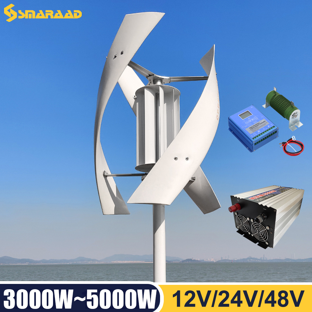3KW 5KW Vertical Axis Wind Tur – обзор и цена Wind Solar Hybrid Kit