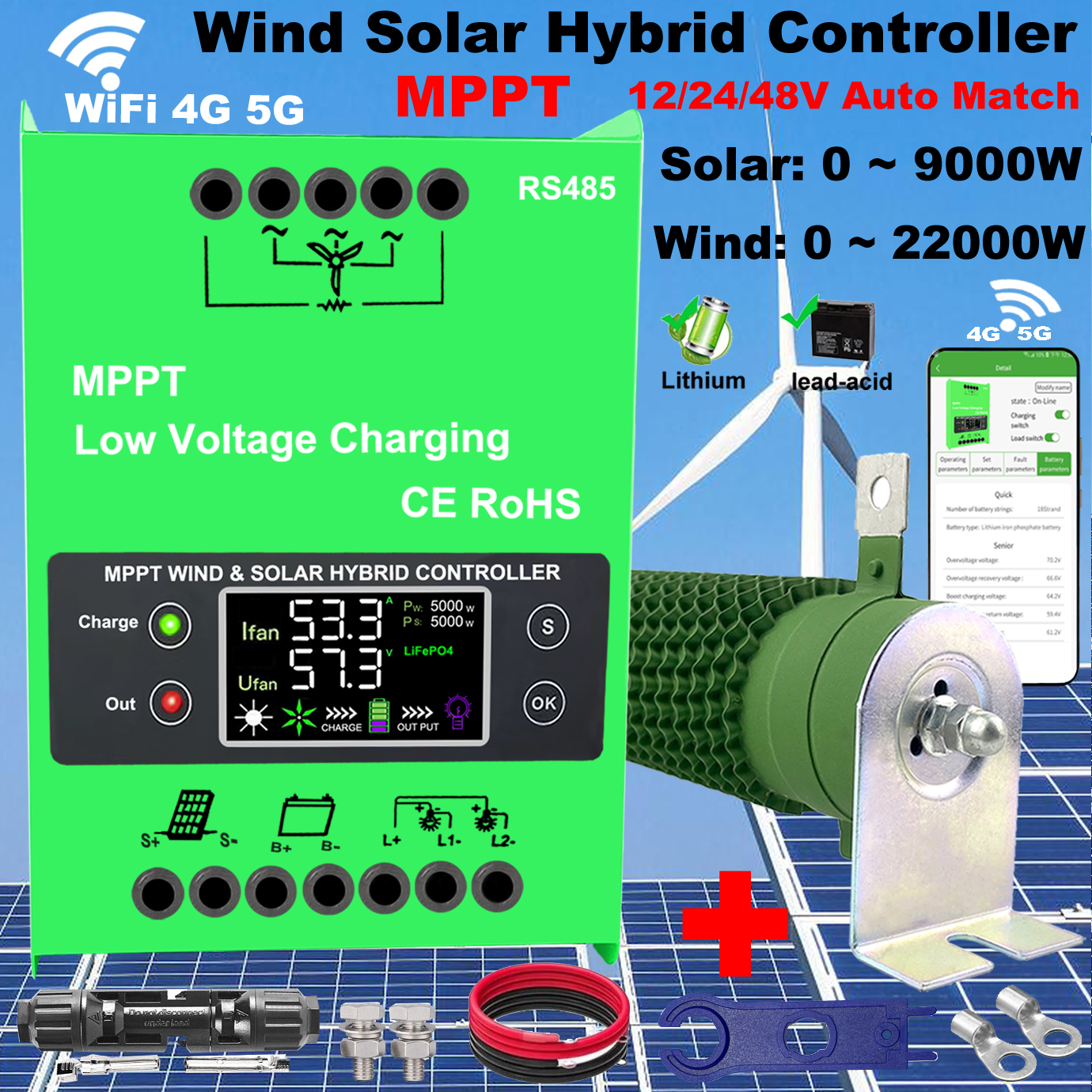 12V 24V 48V 4000W WIFI Wind So – обзор и цена Wind Solar Hybrid Kit