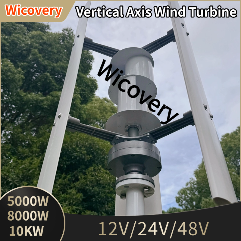 5KW 8KW 10KW Vertical Axis Mag – обзор и цена Wind Solar Hybrid Kit